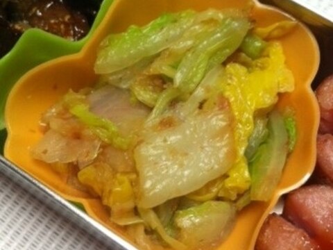 お弁当にも 白菜のおかか和え レシピ 作り方 By も る す け 楽天レシピ